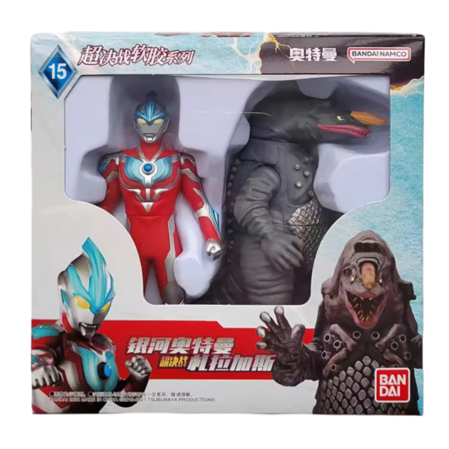Anime Ultraman Ginga And Ultra Monster Zaragas Action Figure Toy Set Anime Ultraman Ginga And Ultra Monster Zaragas Action Figure Toy Set