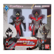 Anime Ultraman Tiga Power Type And Darramb Action Figure Toy Set