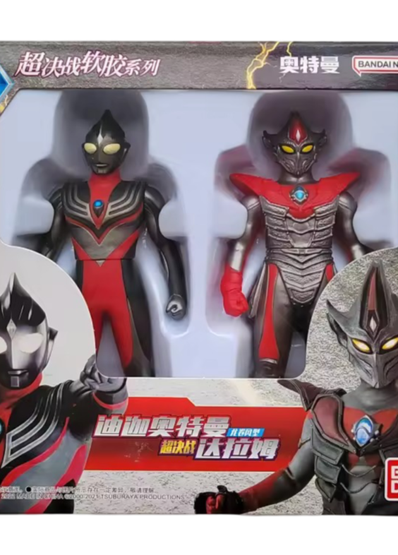 Anime Ultraman Tiga Power Type And Darramb Action Figure Toy Set