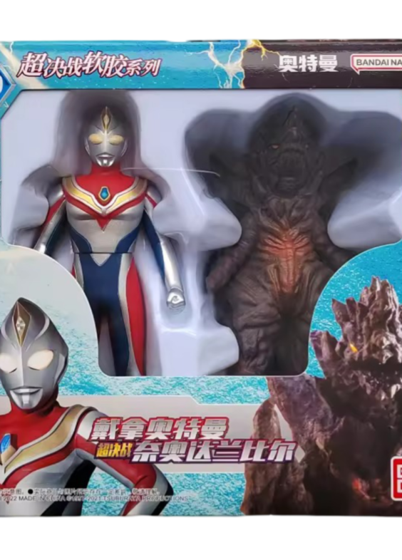 Anime Ultraman Tiga And Ultra Monster Gromite Action Figure Toy Set