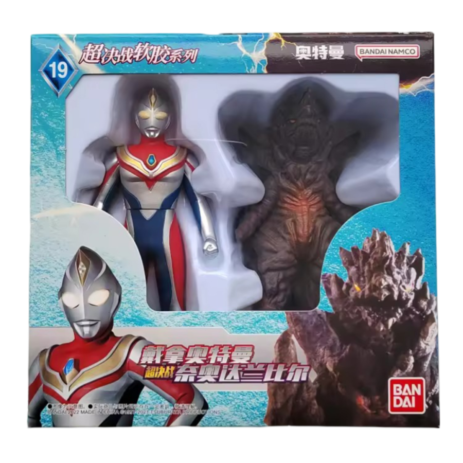 Anime Ultraman Tiga And Ultra Monster Gromite Action Figure Toy Set