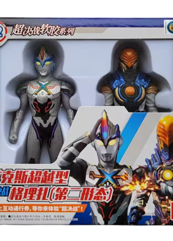 Anime Ultraman Exceed And Ultra Monster Greeza Action Figure Toy Set