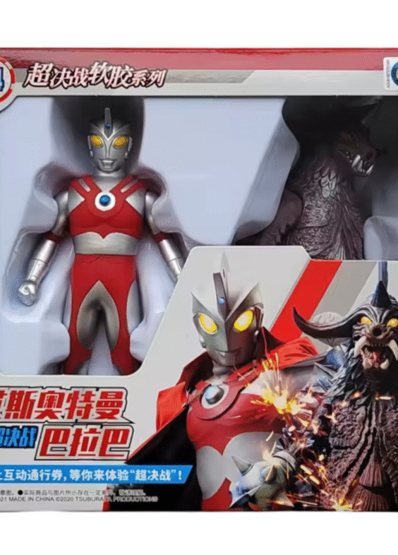 Anime Ultraman Ace And Ultra Monster Baraba Action Figure Toy Set