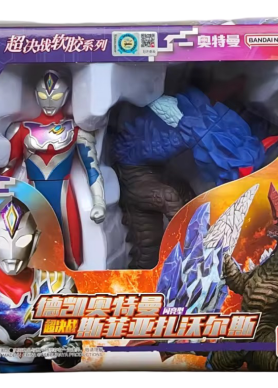 Anime Ultraman Decker And Spheresaurus Action Figure Toy Set
