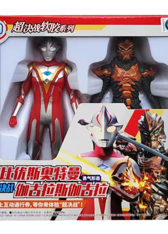 Anime Ultraman Mebius And Jugglus Juggler Action Figure Toy Set