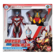 Anime Ultraman Geed And Ultra Monster Pedanium Zetton Action Figure Toy Set