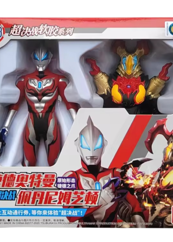 Anime Ultraman Geed And Ultra Monster Pedanium Zetton Action Figure Toy Set