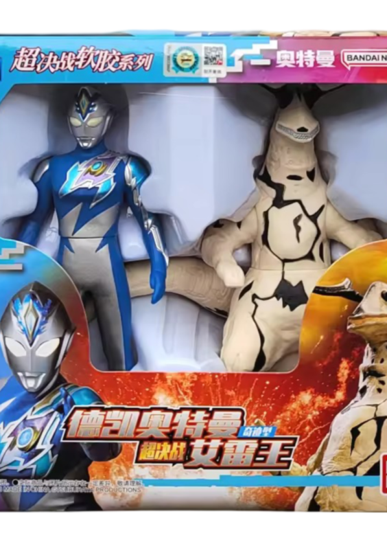 Anime Ultraman Decker Miracle Type And Ultraseven Eleking Action Figure Toy Set
