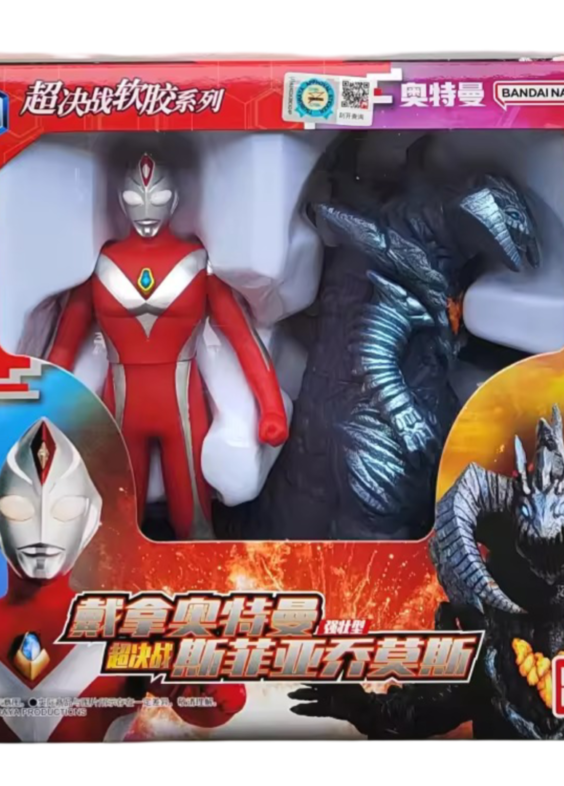 Anime Ultraman Dyna And Ultra Monster Geomos Action Figure Toy Set