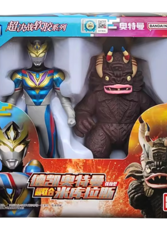 Anime Ultraman Decker Dynamic Type And Ultra Monster Miclas Action Figure Toy Set