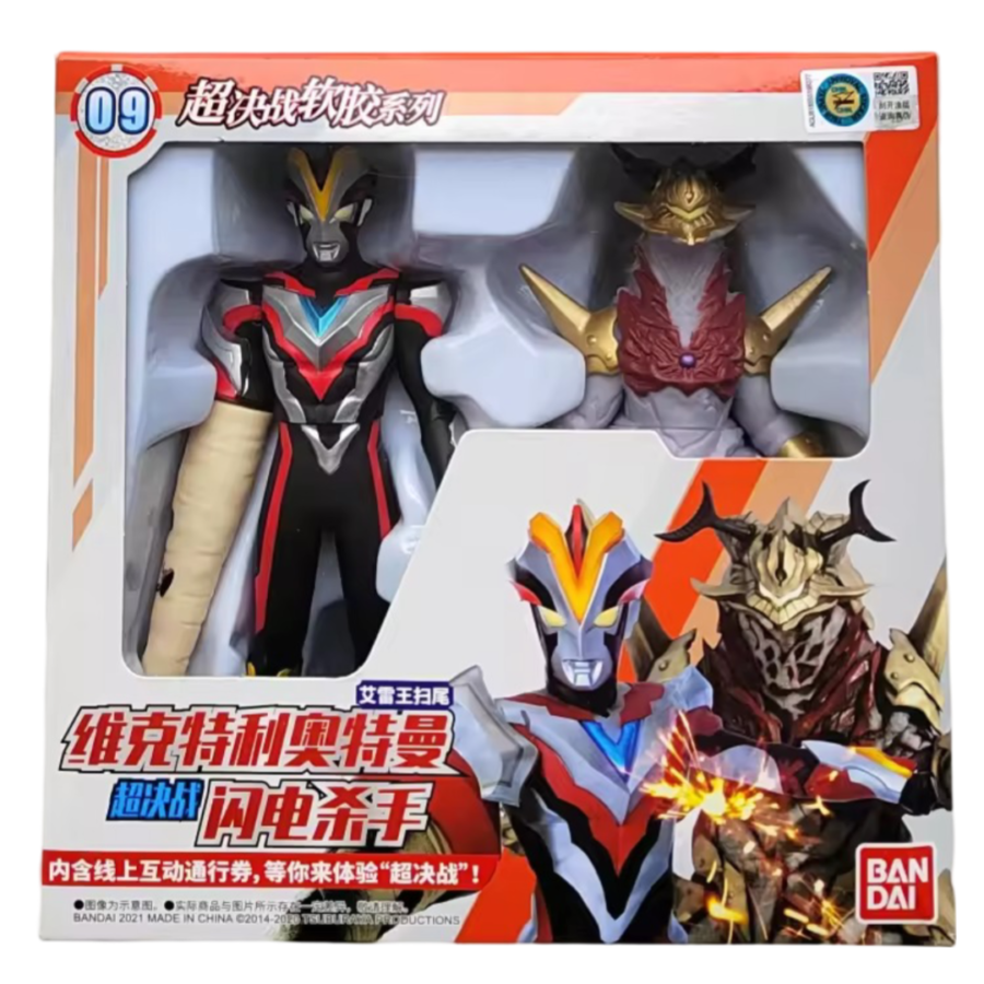 Anime Ultraman Victory And Ultra Monster Thunder Killer Action Figure Toy Set