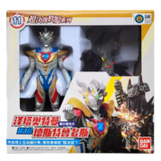 Anime Ultraman Z And Ultra Monster Destrudos Action Figure Toy Set