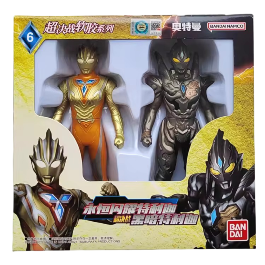 Anime Ultraman Glitter Trigger Eternity And Trigger Dark Action Figure Toy Set