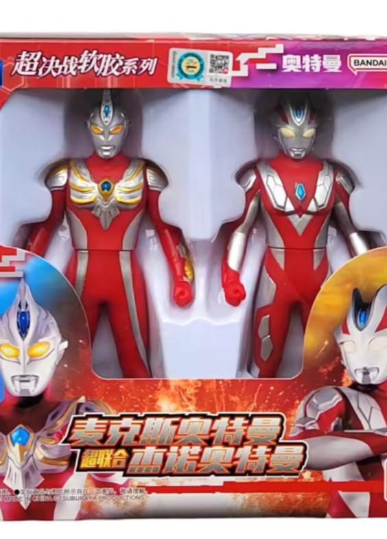 Anime Ultraman Max And Xenon Action Figure Toy Set