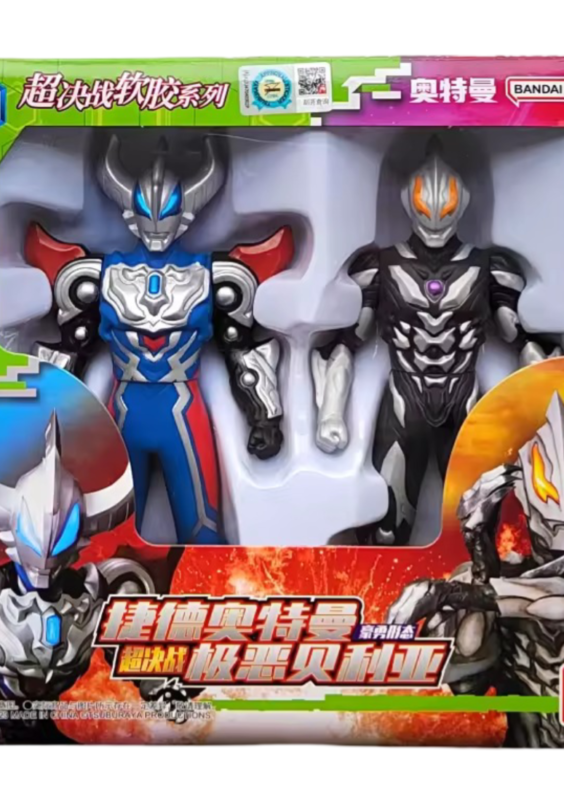 Anime Ultraman Geed And Belial Action Figure Toy Set