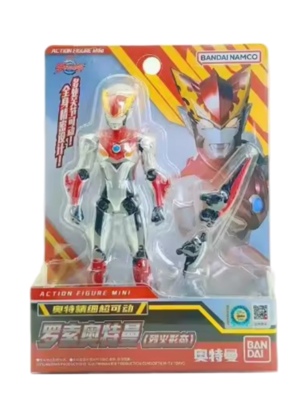 12cm Anime Ultraman Rosso Action Figure Toy
