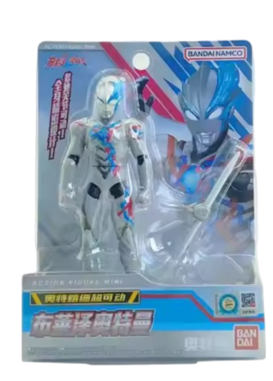 Anime Ultraman Blazar Action Figure Toy