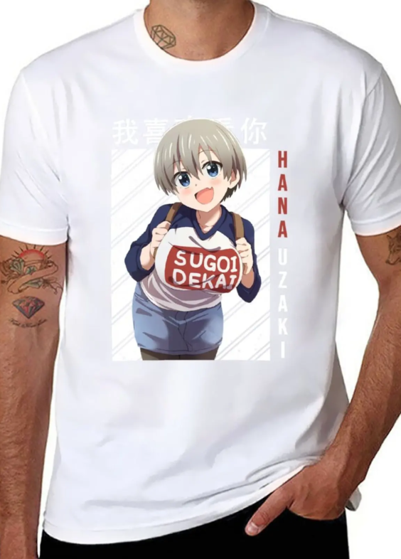 Anime Uzaki-Chan Wants To Hang Out! Hana Uzaki Short Sleeve T-Shirt For Men