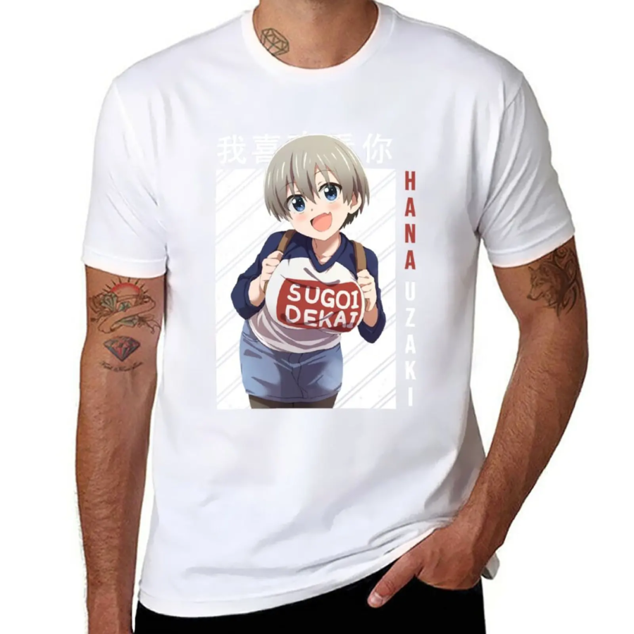 Anime Uzaki-Chan Wants To Hang Out! Hana Uzaki Short Sleeve T-Shirt For Men