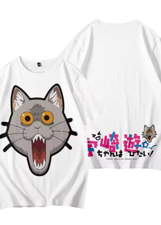 Anime Uzaki-Chan Wants To Hang Out! Kuso Cat Short Sleeve White T-Shirt