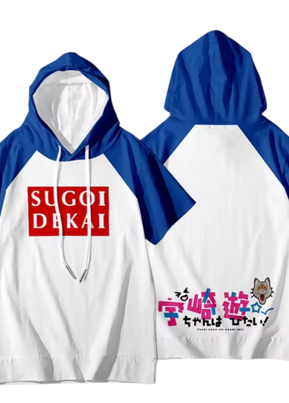 Anime Uzaki-Chan Wants To Hang Out! Sugoi Dekai Short Sleeve Hoodie