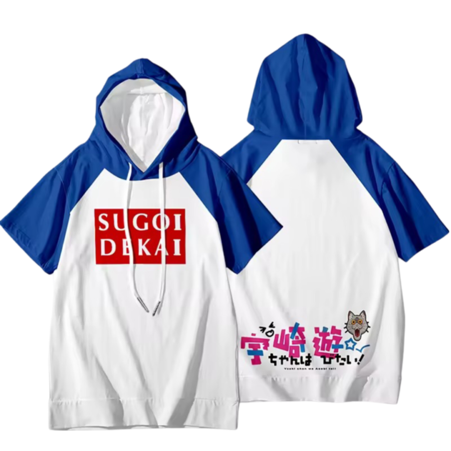 Anime Uzaki-Chan Wants To Hang Out! Sugoi Dekai Short Sleeve Hoodie