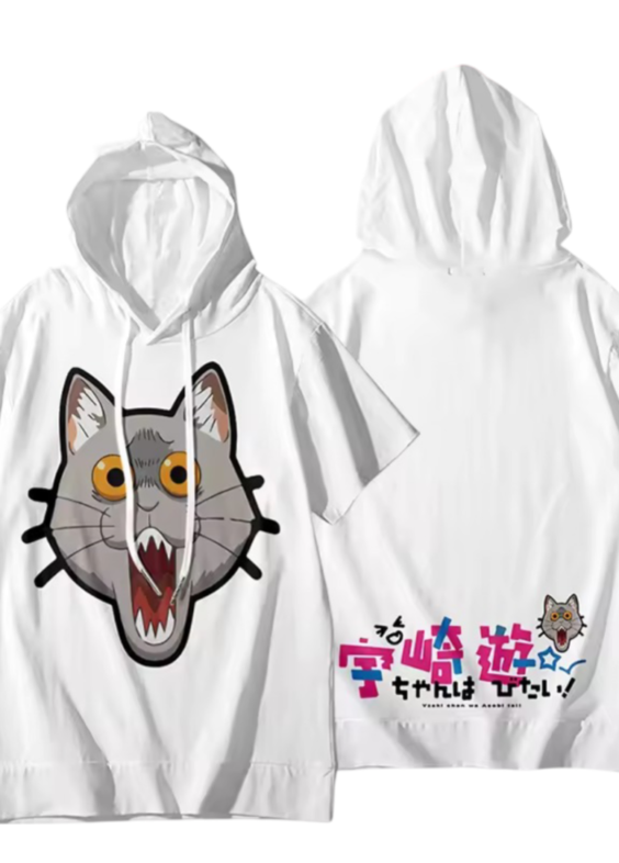 Anime Uzaki-Chan Wants To Hang Out! Kuso Cat Short Sleeve White Hoodie