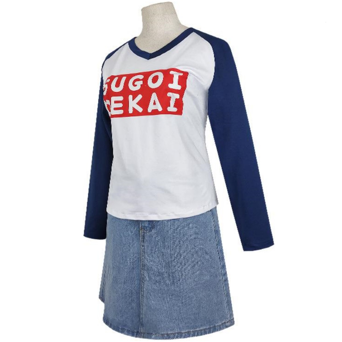 Anime Uzaki-Chan Wants To Hang Out Hana Uzaki Cosplay Costume