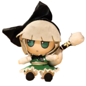 Anime Touhou Project Youmu Konpaku Soft Stuffed Plush Toy