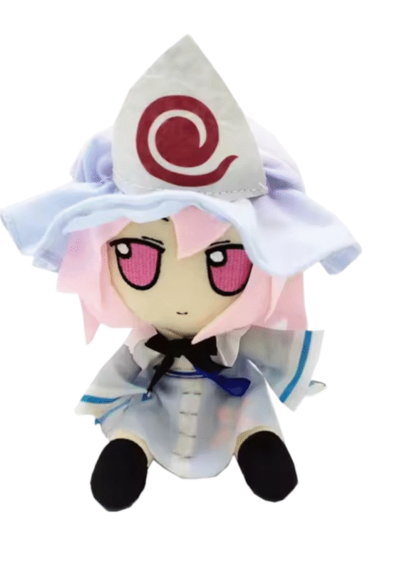 20cm Anime Touhou Project Yuyuko Saigyouji Soft Stuffed Plush Toy
