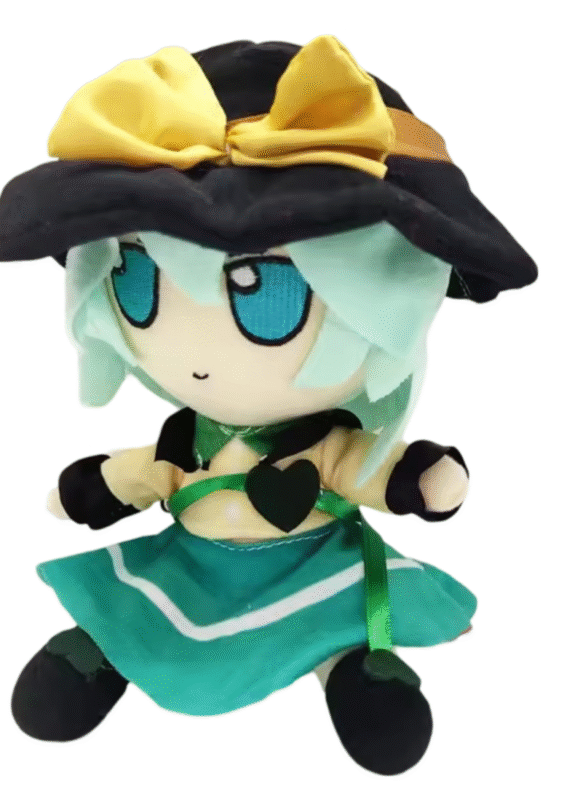 20cm Anime Touhou Project Koishi Komeiji Soft Stuffed Plush Toy