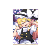 Touhou Project Anime Marisa Kirisame Poster Wall Art