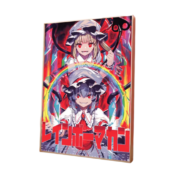 Anime Touhou Project Flandre Scarlet And Remilia Scarlet Poster Wall Art