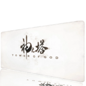 Anime Tower Of God Logo Mouse Pad