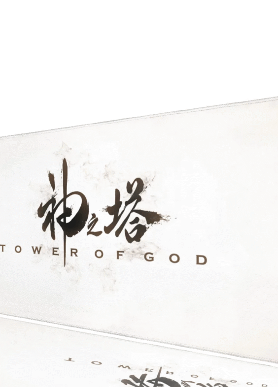 Anime Tower Of God Logo Mouse Pad