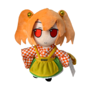 Anime Touhou Project Motoori Kosuzu Plush Toy