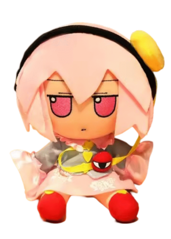 20cm Anime Touhou Project Satori Komeiji Soft Stuffed Plush Toy