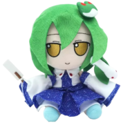 20cm Anime Touhou Project Sanae Kochiya Plush Toy