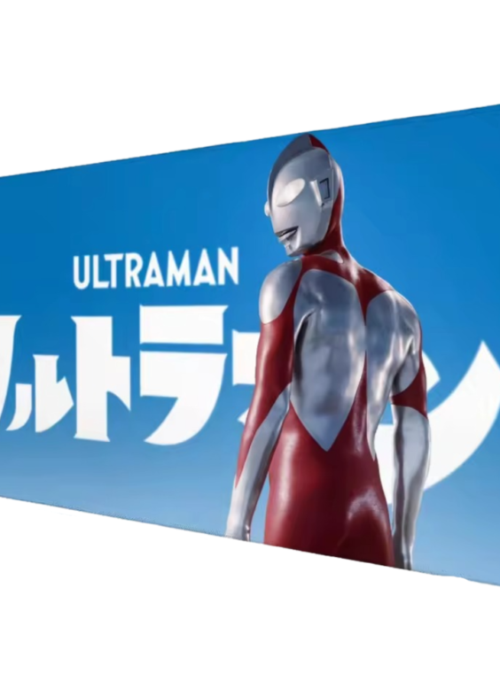 Anime Ultraman Shin Keyboard Pad