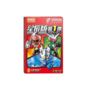 1Pcs Anime Ultraman Action Figure Toy