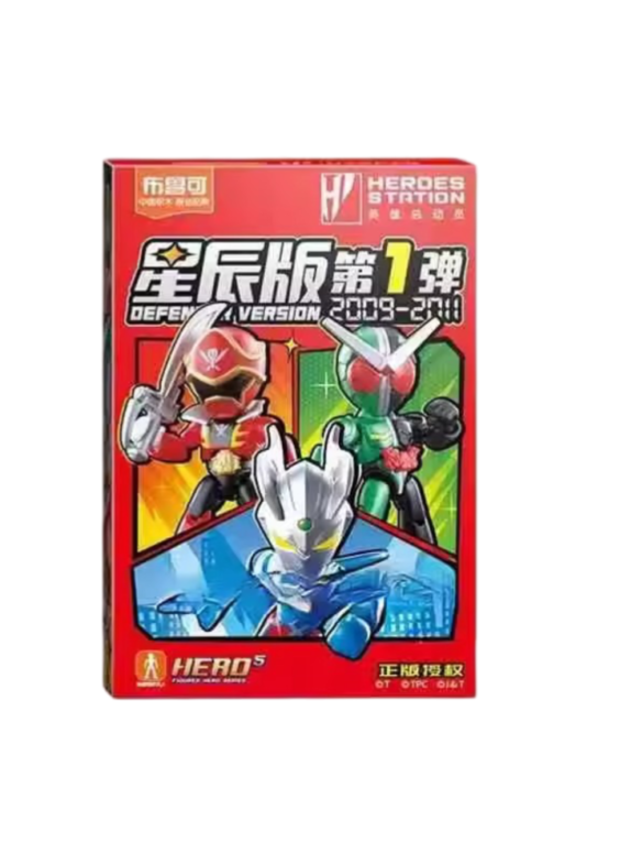 1Pcs Anime Ultraman Action Figure Toy
