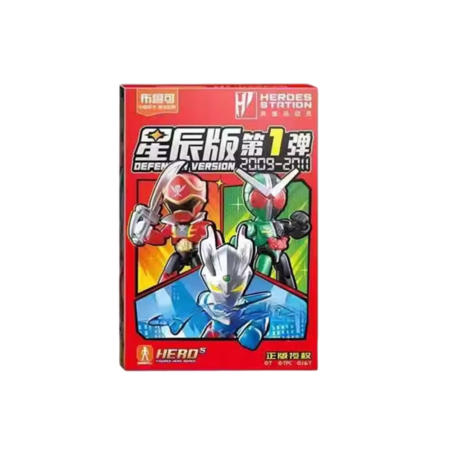 1Pcs Anime Ultraman Action Figure Toy