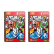 2Pcs Anime Ultraman Action Figure Toy