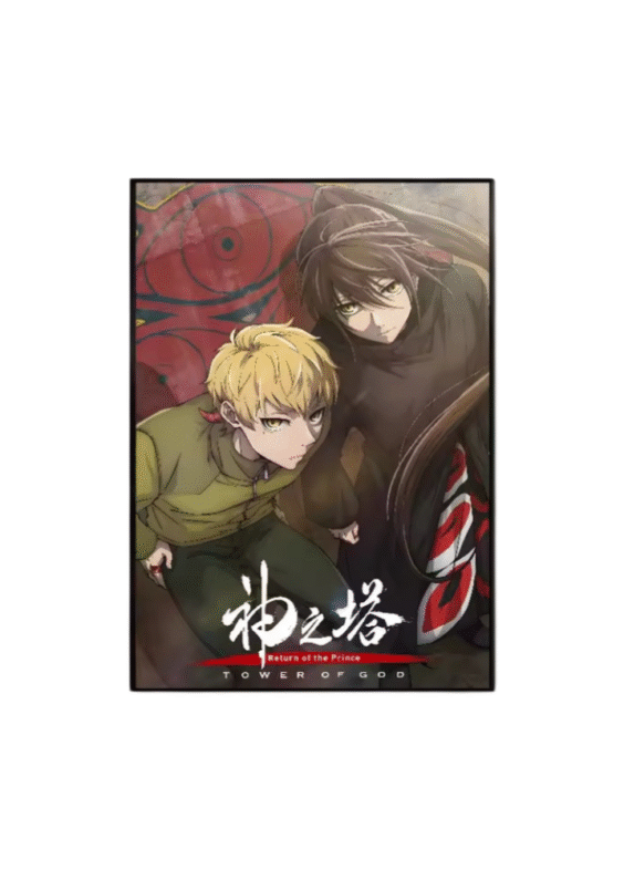Anime Tower Of God Ha-Yuri Jahad And Twenty-Fifth Bam Wall Poster