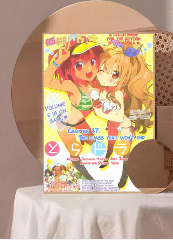 Toradora Anime Sticky Poster