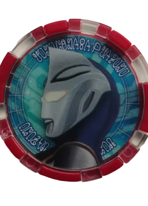 Anime Ultraman Agul Print Figure Toy