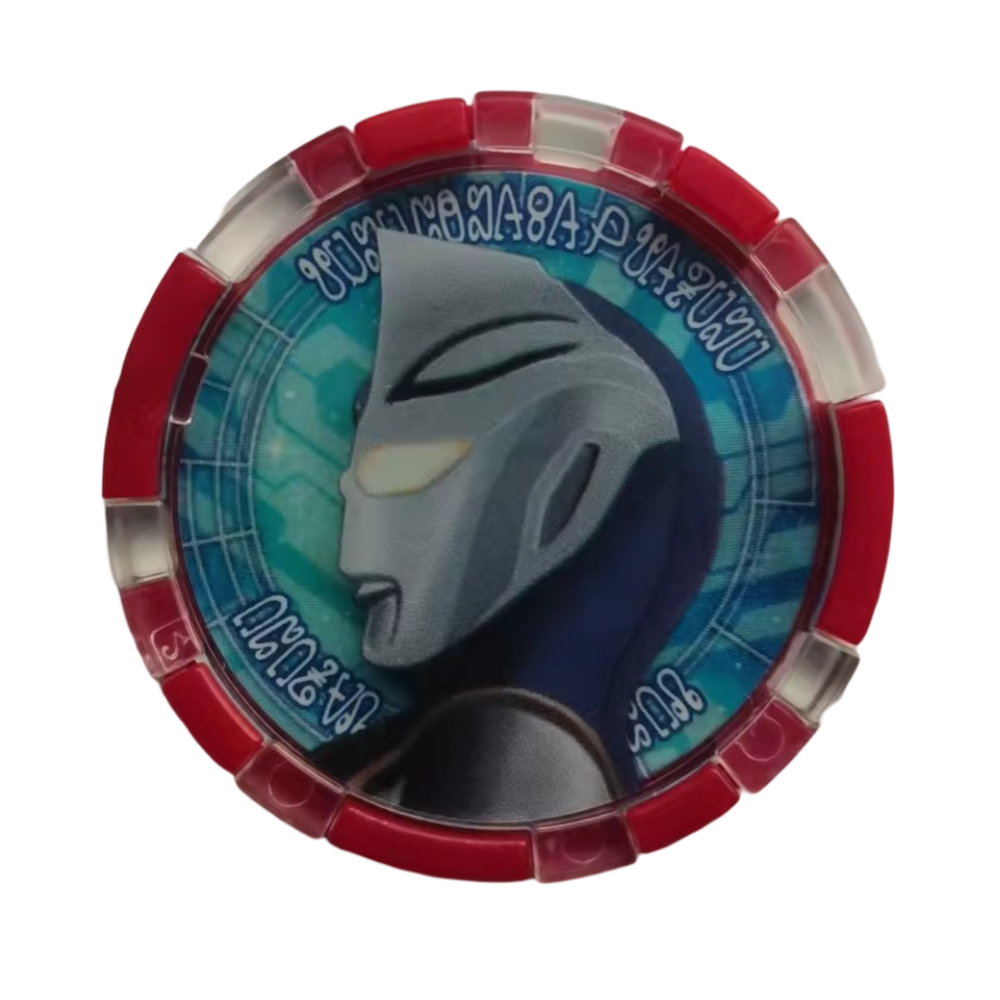 Anime Ultraman Agul Print Figure Toy Anime Ultraman Agul Print Figure Toy