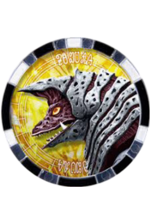 Anime Ultraman Gorza Figure Toy