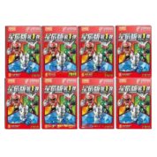 8Pcs Anime Ultraman Action Figure Toy