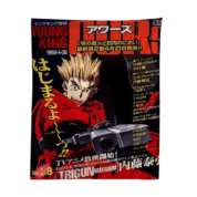 Anime Trigun Maximum Vash The Stampede Tapestry Hippie Wall Art